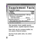 Ресвератрол 250 мг Beautiful Ally Bluebonnet Nutrition Resveratrol 250 Мg 30 рослинних капсул: ціни та характеристики