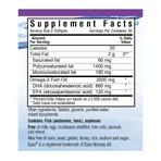 Омега-3 Формула для мозга Bluebonnet Nutrition Omega-3 Brain Formula 60 желатиновых капсул: цены и характеристики