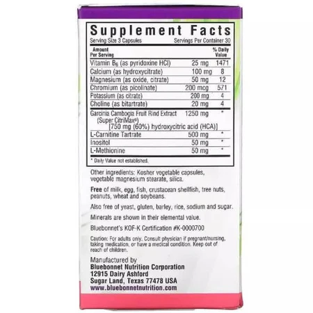 Комплекс для контролю ваги Skinny Garcinia Weight Management Formula Bluebonnet Nutrition 90 рослинних капсул: ціни та характеристики