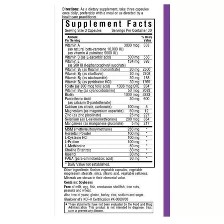 Остаточна Формула для волосся і нігтів Bluebonnet Nutrition 90 гелевих капсул: ціни та характеристики