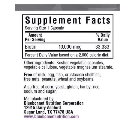 Біотин 10 000 мкг Beautiful Ally Bluebonnet Nutrition 90 вегетаріанських капсул: ціни та характеристики
