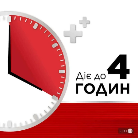 Стрепсілс Інтенсив з Медом та Лимоном льодяники №16 протизапальна та знеболювальна дія, 16 шт.: ціни та характеристики