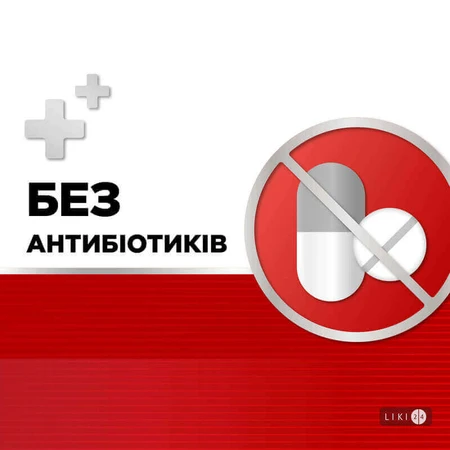 Стрепсілс Інтенсив з Медом та Лимоном льодяники №16 протизапальна та знеболювальна дія, 16 шт.: ціни та характеристики