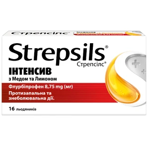 Стрепсилс