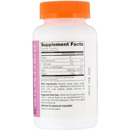 Біотин зі смаком полуниці Biotin Gummies Doctor's Best 5000 мкг 60 желейних цукерок: ціни та характеристики