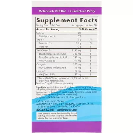 Омега Комплекс Екстра з лимоном 1000 мг Nordic Naturals Complete Omega Xtra 60 желатинових капсул: ціни та характеристики