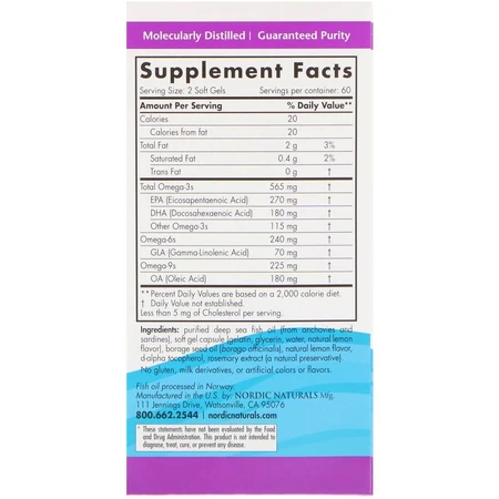 Омега комплекс з лимоном Complete Omega Lemon Nordic Naturals 1000 мг 120 гелевих капсул: ціни та характеристики