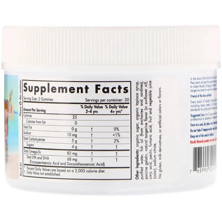 Омега-3 Nordic Naturals Omega-3 60 жувальних цукерок смак мандарина: ціни та характеристики