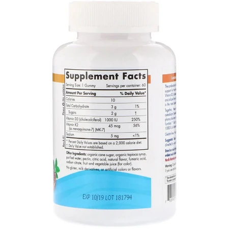 Жувальні вітаміни D3 + K2 гранат Gummies Nordic Naturals 60 жувальних цукерок: ціни та характеристики