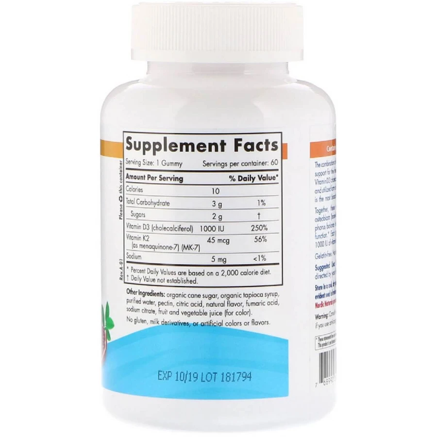 Жувальні вітаміни D3 + K2 гранат Gummies Nordic Naturals 60 жувальних цукерок: ціни та характеристики