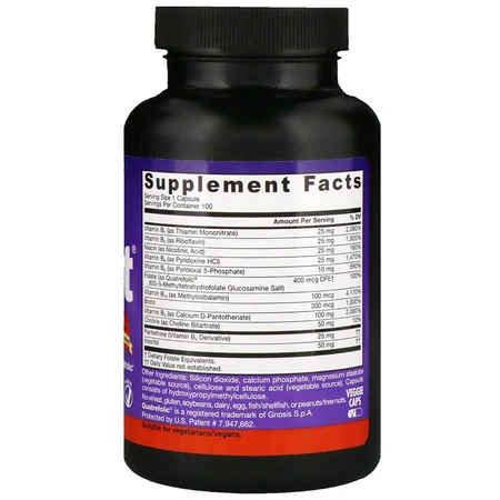 Витамины В-комплекс B-Right Jarrow Formulas 100 гелевых капсул: цены и характеристики