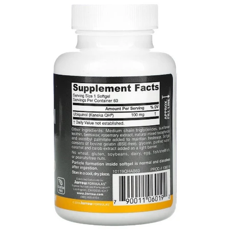 Убіхінол QH-Absorb 100 мг Ubiquinol QH-Absorb Jarrow Formulas 60 гелевих капсул: ціни та характеристики
