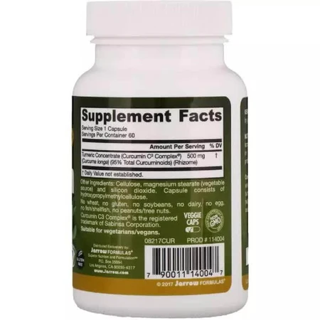 Куркумін 500 мг Curcumin 95 Jarrow Formulas 60 капсул: ціни та характеристики