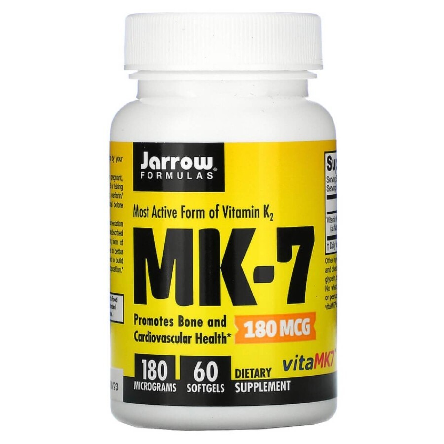 Вітамін K2 активна форма MK-7 180 мкг Most Active Form of Vitamin K2 Jarrow Formulas 60 гелевих капсул: ціни та характеристики