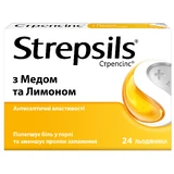 СТРЕПСИЛС® С МЕДОМ И ЛИМОНОМ, леденцы, 24 шт, облегчает боль в горле и оказывает смягчающее действие, успокаивающее горло