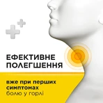 СТРЕПСИЛС® С МЕДОМ И ЛИМОНОМ, леденцы, 24 шт, облегчает боль в горле и оказывает смягчающее действие, успокаивающее горло: цены и характеристики