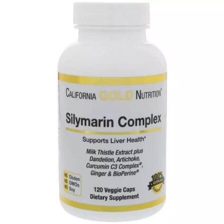 Силимарин комплекс (Расторопша) California Gold Nutrition 300 мг 120 капсул