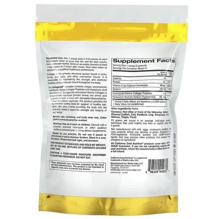 Колаген Пептиди UP без ароматизаторів Collagen California Gold Nutrition 7.26 унц. (206 г): ціни та характеристики