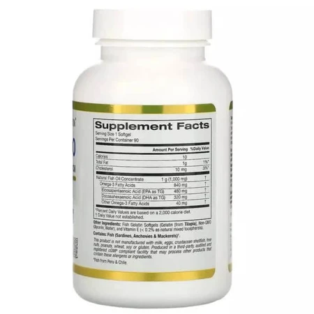 Омега 800 рыбий жир фармацевтического качества 1000 мг California Gold Nutrition 90 желатиновых капсул: цены и характеристики