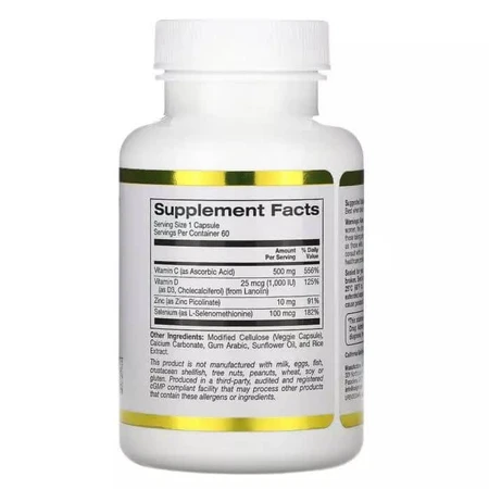 Средство для укрепления иммунитета Immune4 California Gold Nutrition 60 вегетарианских капсул: цены и характеристики