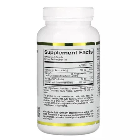 Средство для укрепления иммунитета Immune4 California Gold Nutrition 180 вегетарианских капсул: цены и характеристики