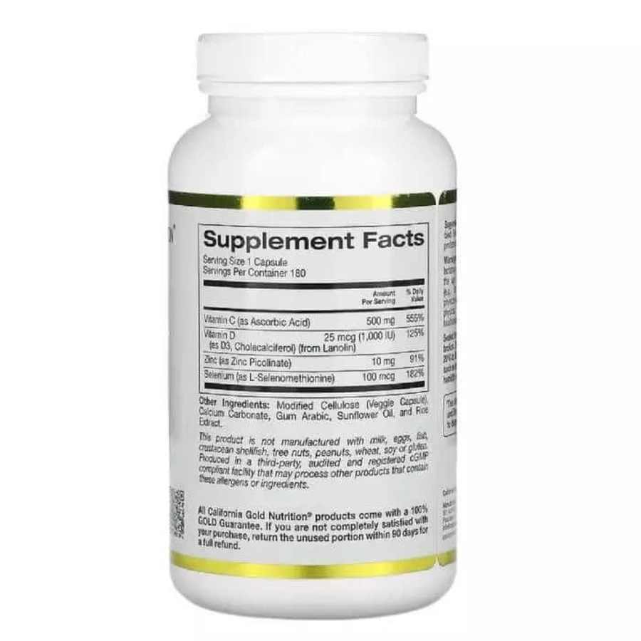 Средство для укрепления иммунитета Immune4 California Gold Nutrition 180 вегетарианских капсул: цены и характеристики