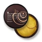Гідрогелеві патчі Mizon Snail Repair Intensive Gold 60 шт