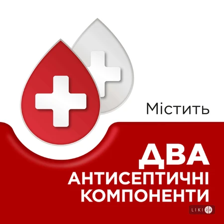 Стрепсілс Оригінальний льодяники, полегшує біль у горлі , 24 шт.: ціни та характеристики