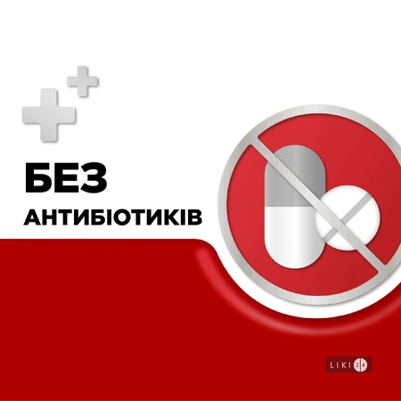 Стрепсілс Оригінальний льодяники, полегшує біль у горлі , 24 шт.: ціни та характеристики