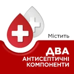 СТРЕПСИЛС® ОРИГИНАЛЬНЫЙ, леденцы, 24 шт, облегчает боль в горле: цены и характеристики