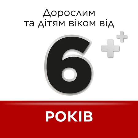 СТРЕПСИЛС® ОРИГИНАЛЬНЫЙ, леденцы, 24 шт, облегчает боль в горле: цены и характеристики