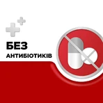 СТРЕПСИЛС® ОРИГИНАЛЬНЫЙ, леденцы, 24 шт, облегчает боль в горле: цены и характеристики