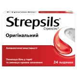 СТРЕПСИЛС® ОРИГИНАЛЬНЫЙ, леденцы, 24 шт, облегчает боль в горле