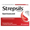 СТРЕПСИЛС® ОРИГИНАЛЬНЫЙ, леденцы, 24 шт, облегчает боль в горле