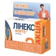 Лінекс Форте №14 + Лінекс Форте №7 (акція)