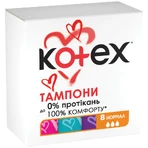 Тампоны женские Kotex Normal 8 шт: цены и характеристики