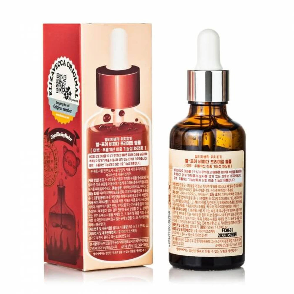Сироватка для обличчя Elizavecca Witch Piggy Hell-Pore Bifida Premium Ample відновлююча з біфідобактеріями 50 мл: ціни та характеристики