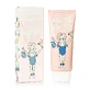 Осветляющий крем для лица Elizavecca Skin liar Moisture Whitening Skin Liar Cream, 100 мл