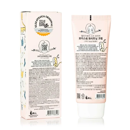 Осветляющий крем для лица Elizavecca Skin liar Moisture Whitening Skin Liar Cream, 100 мл: цены и характеристики