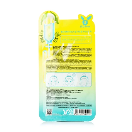 Тканевая маска для проблемной кожи Elizavecca Face Care Tea Tree Deep Power Ringer Mask Pack, 23 мл: цены и характеристики