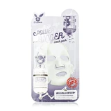 Тканинна маска для обличчя Elizavecca Milk Deep Power Ring Mask Pack молочно-квіткова, 23 мл