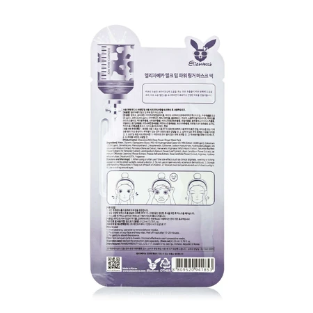 Тканинна маска для обличчя Elizavecca Milk Deep Power Ring Mask Pack молочно-квіткова, 23 мл: ціни та характеристики