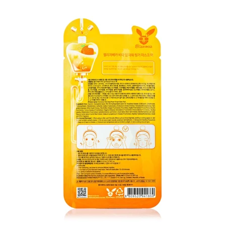 Тканевая маска для лица питательная Elizavecca Face Care Vita Deep Power Reinger Mask Pack, мгновенного действия 23 мл: цены и характеристики