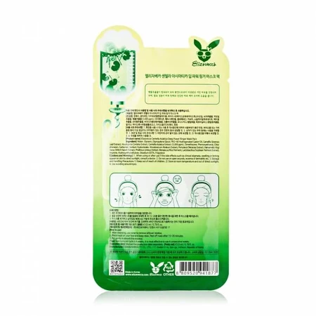 Тканевая маска для лица с экстрактом центеллы Elizavecca Face Care Centella Asiatica Deep Power Ringer Mask Pack, 23 мл: цены и характеристики