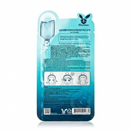 Маска увлажняющая для сухой кожи Elizavecca Face Care Aqua Deep Power Ringer Mask, 23мл: цены и характеристики