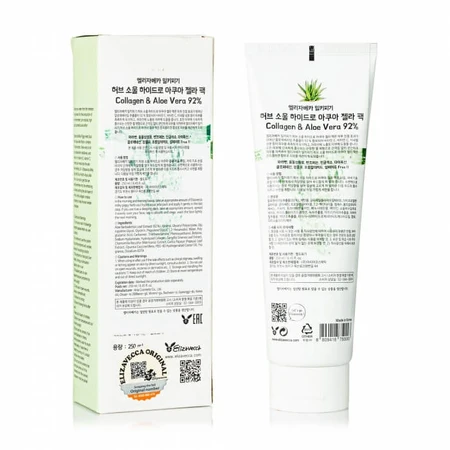 Маска зволожуюча Elizavecca Milky Piggy Herb Soul Hydro Aqua Jella Pack з алое і колагеном 250 мл: ціни та характеристики