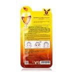 Маска-лифтинг медовая Elizavecca Face Care Honey Deep Power Ringer Mask Pack, 23мл: цены и характеристики