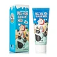Маска-плівка для очищення пор Elizavecca Hell-Pore Clean Up Mask, 100 мл