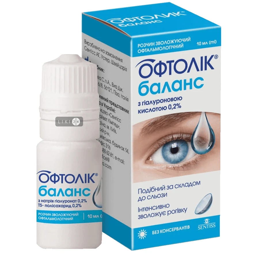 Офтолик Баланс капли глазные по 10 мл во флак.: цены и характеристики