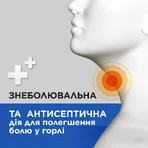 СТРЕПСИЛС® ПЛЮС, леденцы, 16 шт, лечение сильной боли в горле: цены и характеристики